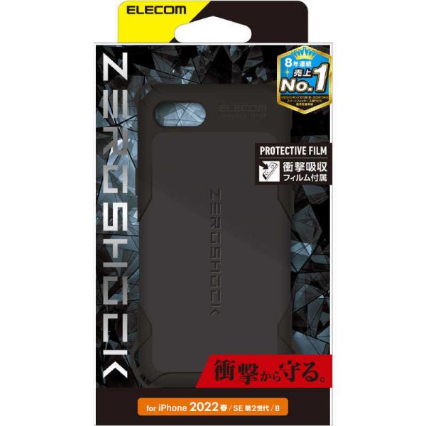 �G���R���@ELECOM�@iPhone SE ��3���� /SE ��2���� /8/7/�n�C�u���b�h�P�[�X/�u���b�N�@PM-A22SZEROBK