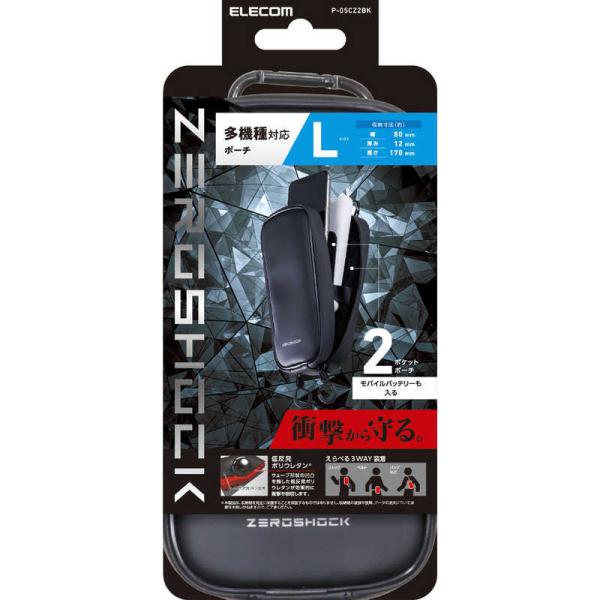 �G���R���@ELECOM�@�X�}�[�g�t�H���p�L�������O�|�[�`/ZEROSHOCK/�J���r�i�t�L/�x���g���[�v/L�T�C�Y/�u���b�N�@P-05CZ2BK