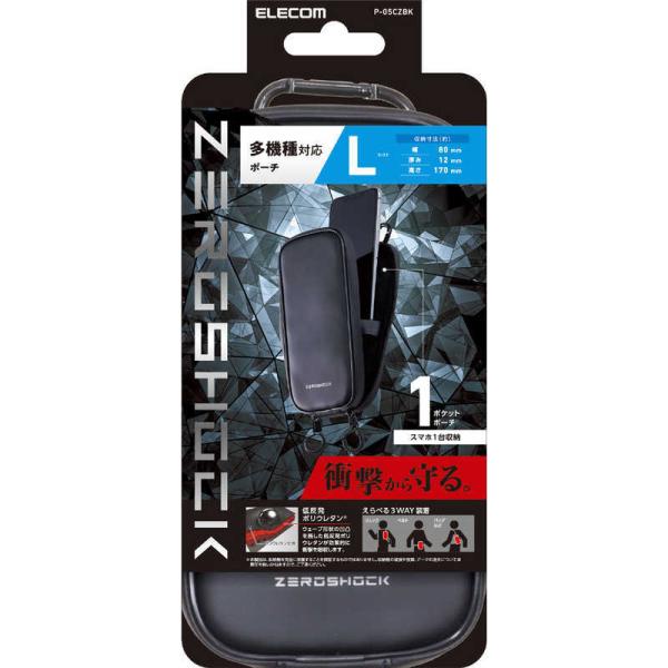 �G���R���@ELECOM�@�X�}�[�g�t�H���p�L�������O�|�[�`/ZEROSHOCK/�J���r�i�t�L/�x���g���[�v/L�T�C�Y/�u���b�N�@P05CZBK