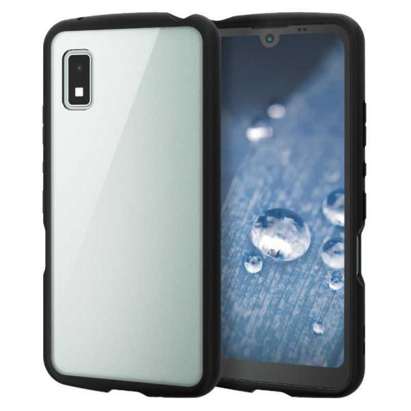 他サイト： エレコム　ELECOM　AQUOS wish2/AQUOS wish/ハイブリッドケース/背面クリア/ブラック　PM-S223TSLFCBKの商品画像
