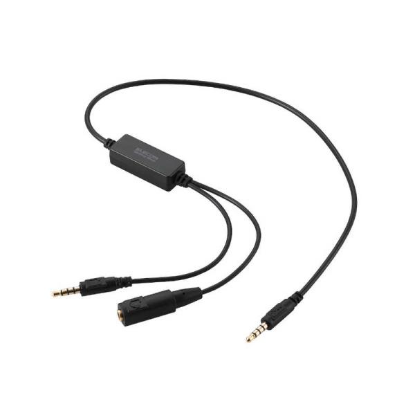 他サイト： エレコム　ELECOM　ボイスチャット音とゲーム音を同時に聞けるゲーミングミキサー ( Nintendo Switch PS5 PS4 対応 )　の商品画像