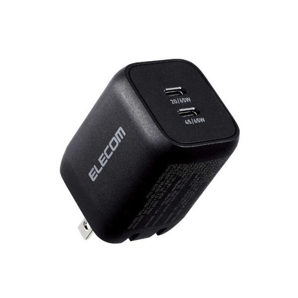 エレコム ACDC-PD4365BK USB Power Delivery 65W キューブAC充電器(C×2) ブラック ACDCPD4365BK