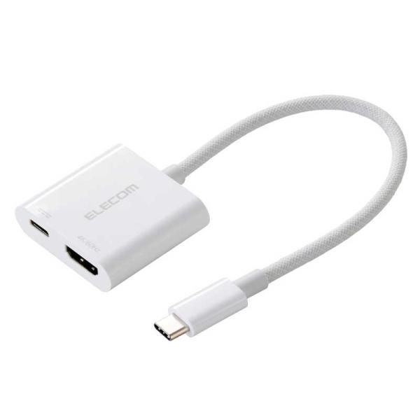 [Release date: September 11, 2024]ケーブル HDMI コジマ コジマ電気 家電