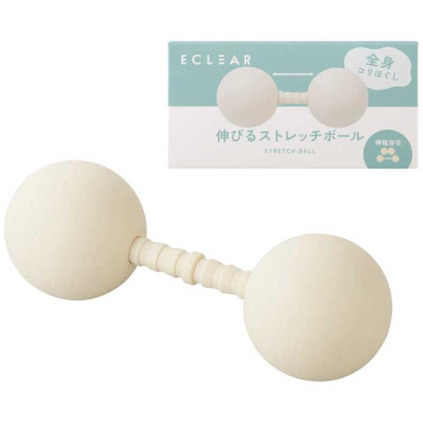 [Release date: January 1, 2025]マッサージ リラクゼーション ストレッチグッズ　kojima　コジマヤフー　コジマ電気