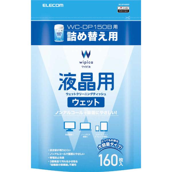 [Release date: April 21, 2025]