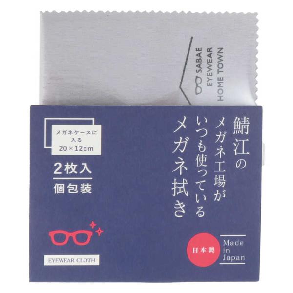 [Release date: November 7, 2024]