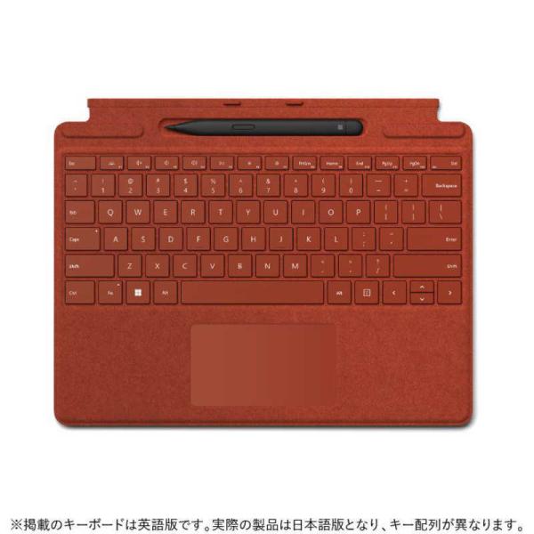 マイクロソフト Microsoft Surface Pro スリム ペン2付き Signature 