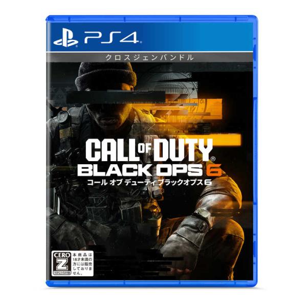 マイクロソフト Microsoft PS4ゲームソフト Call of Duty(R): Black Ops 6（コール オブ デューティ ブラックオプス 6） EP2-14913