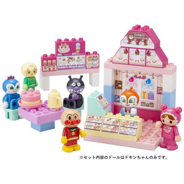 バンダイ ブロックラボ ワールドシリーズ アンパンマン ドキンちゃんの