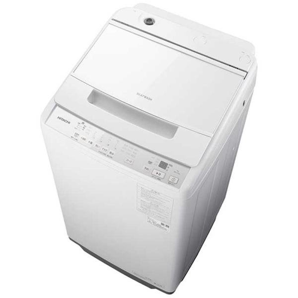 日立 日立 HITACHI 全自動洗濯機 ビートウォッシュ 洗濯7.0kg 日立 日立 HITACHI 全自動洗濯機 ビートウォッシュ 洗濯7.0kg