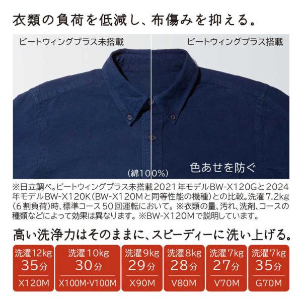 y-kojima_4549873205090_3_d_20260330121314