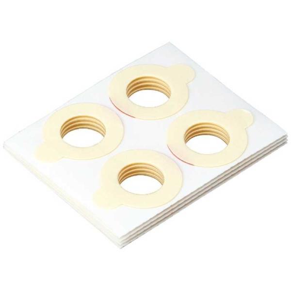 [Release date: October 21, 2017]パナソニック 高・低周波治療器アクセサリー（管理医療） Panasoniｃ　kojima　コジマヤフー