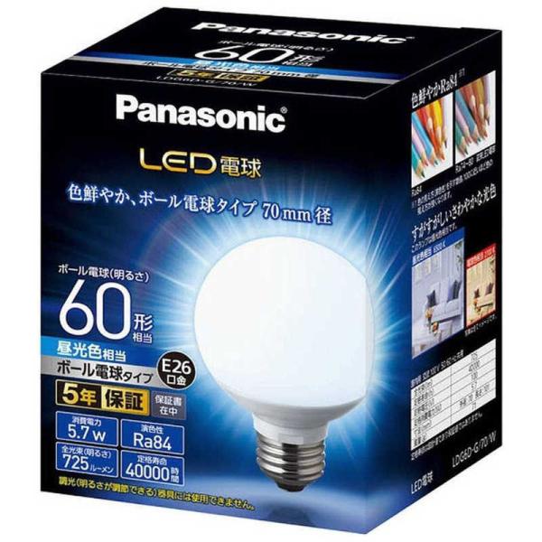 �p�i�\�j�b�N�@Panasonic�@LED�d�� �z���C�g [E26/�����F/60W����/�{�[���d���`/�L�z��]�@LDG6D-G/70/W