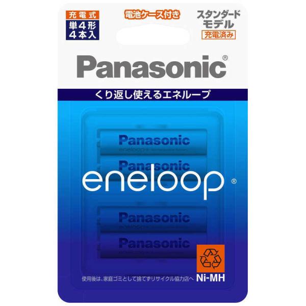 パナソニック　Panasonic　【単４形ニッケル水素充電池】　４本「ｅｎｅｌｏｏｐ」（スタンダードモデル）　BK-4MCC/4C