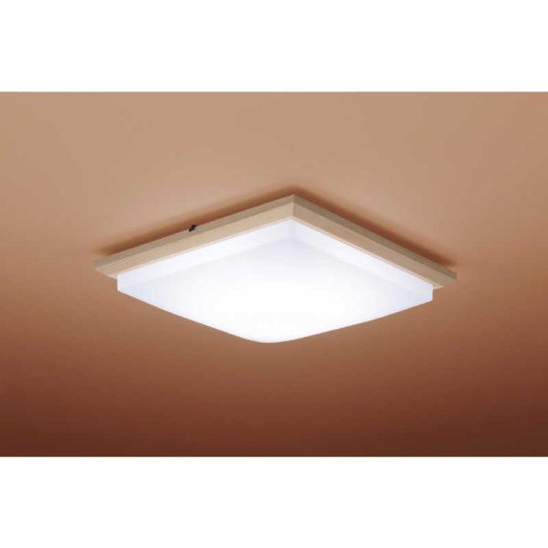 コ*タ様 Panasonic モディファイ 球形シーリングライト 大小2個セット