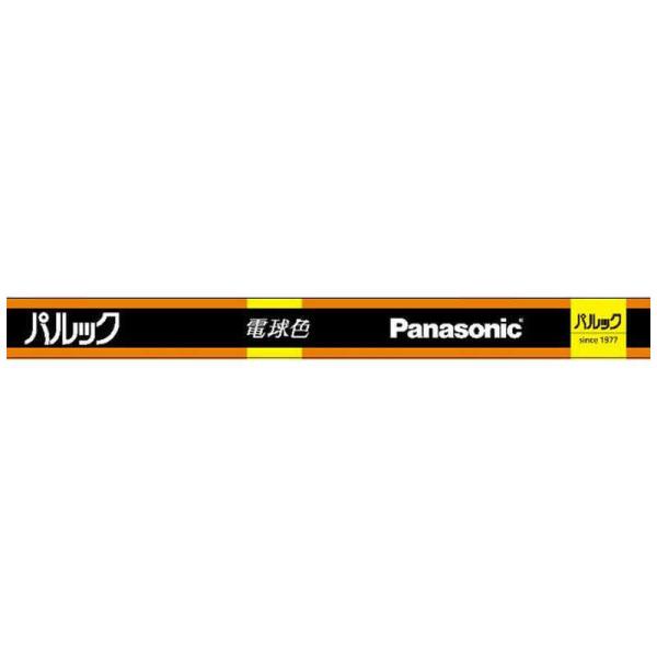 pi\jbN@Panasonic@pbNu ǁEX^[^` 32` pbNdF@FL32SEXLF3