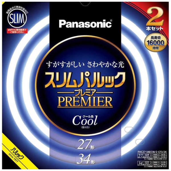 Panasonic スリムパルックプレミア 27形 電球色 4本セット Panasonic スリムパルックプレミア 27形 電球色 4本セット