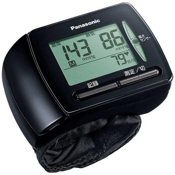【発売日：2021年03月01日】パナソニック 血圧計（管理医療） Panasonic　kojima　コジマヤフー　コジマ電気