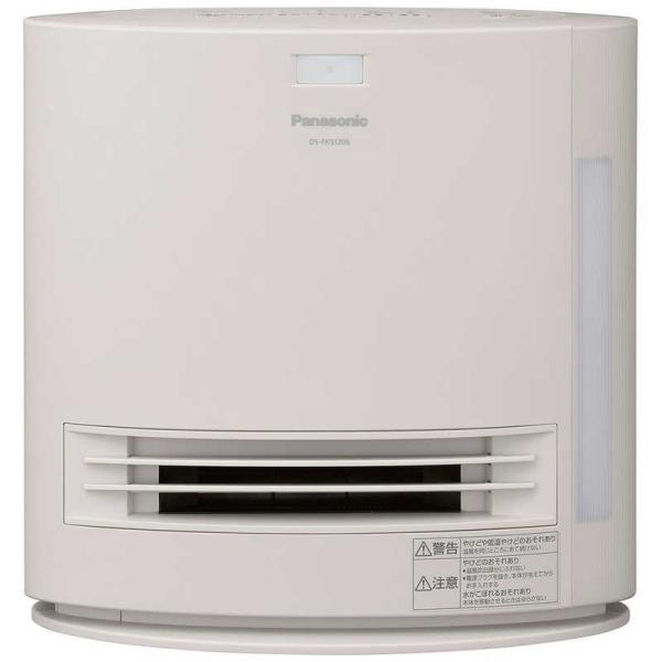 318美品！Panasonic加湿機能付きセラミックファンヒーター  電気温風機 318美品！Panasonic加湿機能付きセラミックファンヒーター 電気