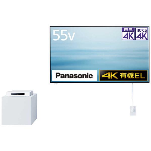 Panasonic パナソニック Panasonic 有機ELテレビ VIERA ( ビエラ Panasonic パナソニック Panasonic 有機ELテレビ VIERA ( ビエラ