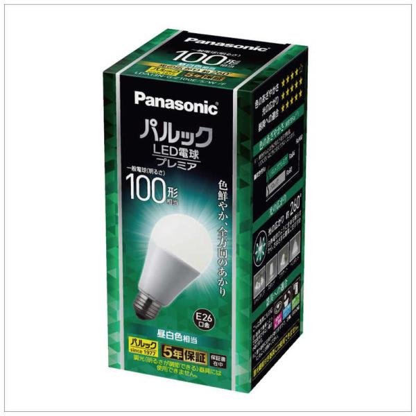 パナソニック　Panasonic　LED電球 一般電球タイプ(E26口金) 全方向タイプ ［E26 /一般電球形 /昼光色 /1個 /全方向タイプ］　LDA13NGZ100ESWF