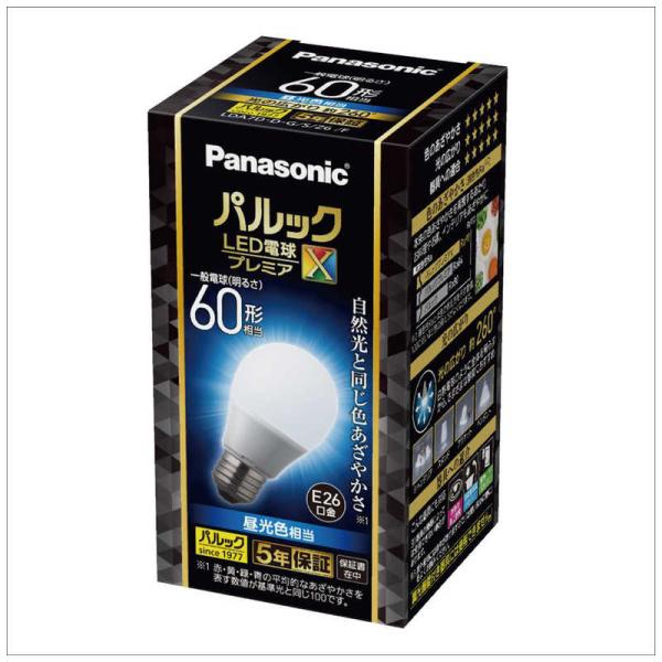 パナソニック　Panasonic　LED電球 一般電球タイプ(E26口金) 全方向タイプ ［E26 /一般電球形 /昼光色 /1個 /全方向タイプ］　LDA7DDGSZ6F