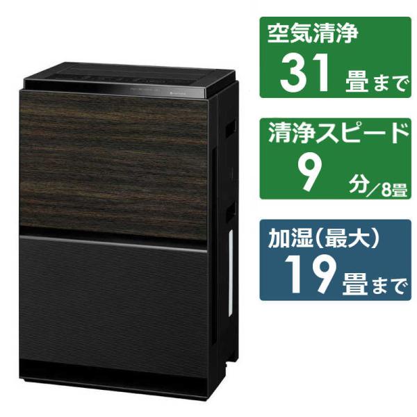 キム 最終値引きかも　 Panasonic NA-VX950L キム 最終値引きかも Panasonic NA-VX950L キム 最終値引きかも