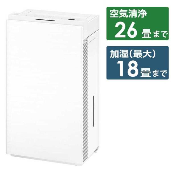 Panasonic 空間除菌脱臭機 ziaino ジアイーノ ペットエディション 空気 