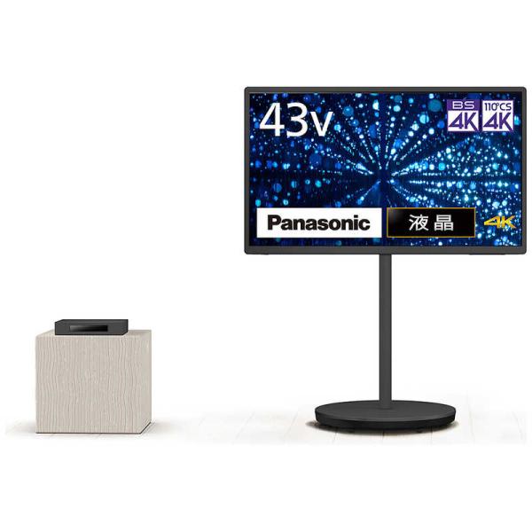 パナソニック Panasonic 液晶テレビ VIERA ビエラ [ 43V型 / 4K対応 4K