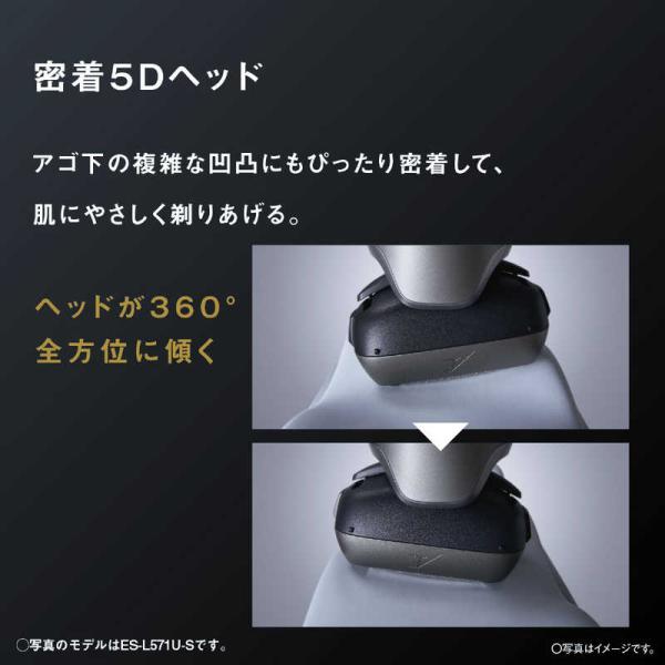 y-kojima_4549980979976_4_d_20250820182022