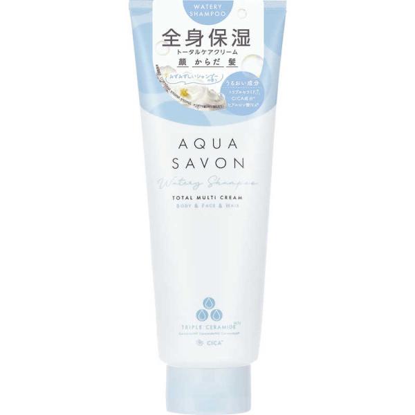 [Release date: September 23, 2022]ボディケア 保湿クリーム スキンケア トータルマルチクリームウォータリー コジマ コジマ電気 家電
