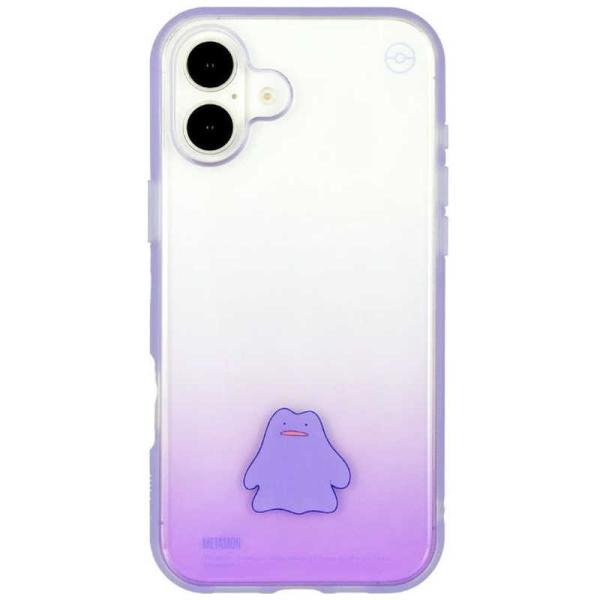 【ポケモン】ケース付き　アルファサファイア 配信 理想メタモン ポケモン】ケース付き アルファサファイア 配信 理想メタモン