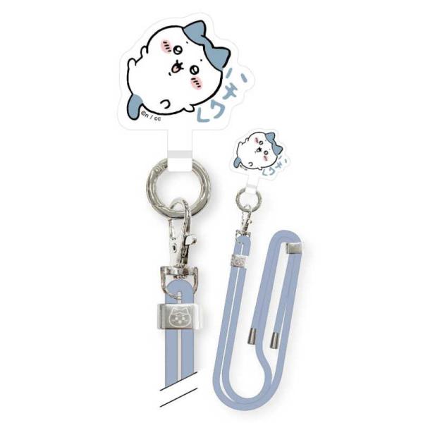 他サイト： グルマンディーズ　マルチリングプラス ストラップセット ちいかわ ハチワレ　CK06Bの商品画像