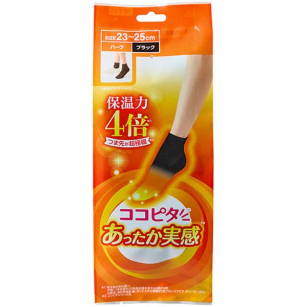 [Release date: October 18, 2025]