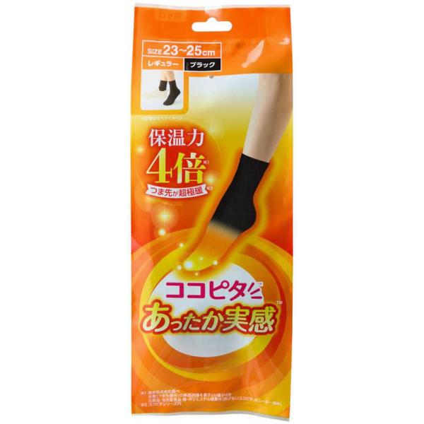 [Release date: October 18, 2025]