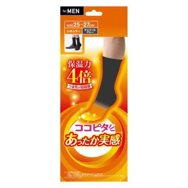 [Release date: October 18, 2025]