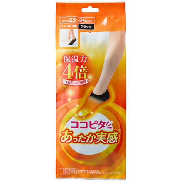 [Release date: October 18, 2025]