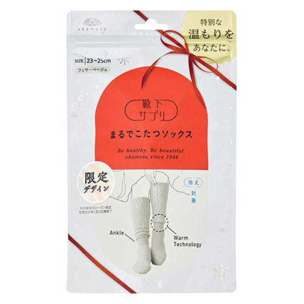 [Release date: October 14, 2025]