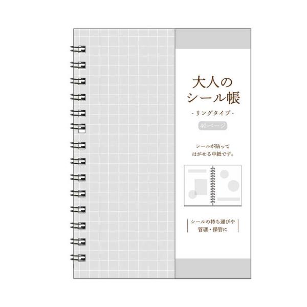 [Release date: December 1, 2025]