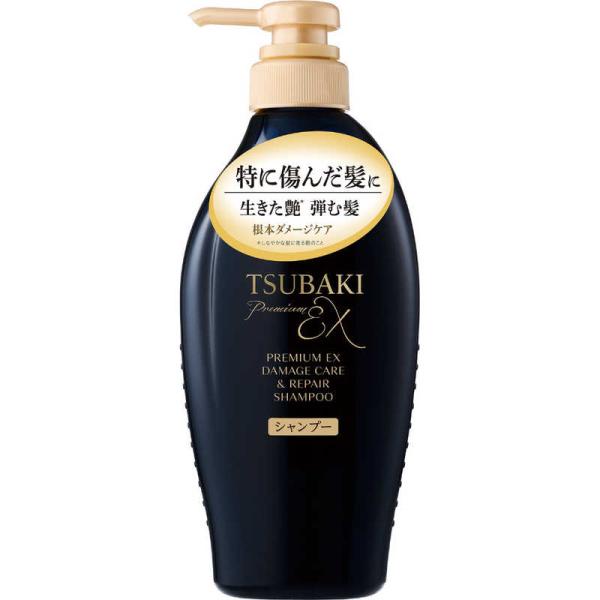 ツバキさん専用 y-kojima_4550516485830