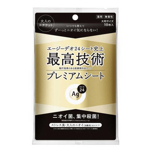 [Release date: January 7, 2026]