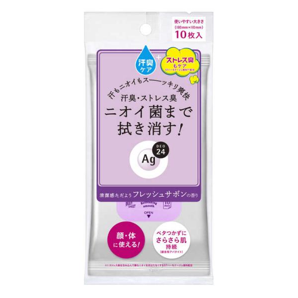 [Release date: January 7, 2026]