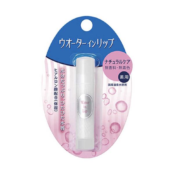 [Release date: August 6, 2025]リップ 乾燥対策 kojima コジマ