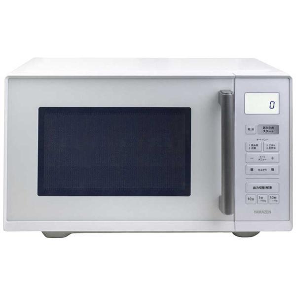 ヤマゼン 電子レンジ 23L フラット ヘルツフリー ホワイト NERV-F023-W