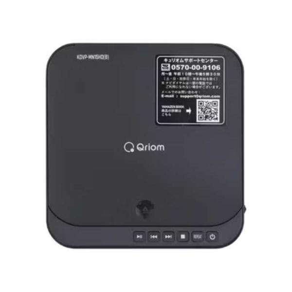 16型DVDプレーヤー ZM-16HDDV　のこり1つ。 51RSrM8x8QL._UF894,1000_QL80_.jpg