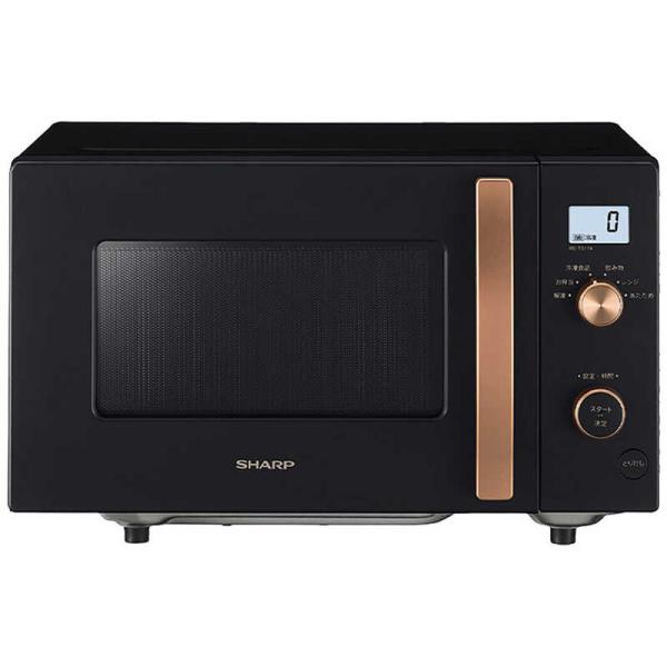 SHARP シャープ SHARP 電子レンジ 17L フラット カンタン操作 SHARP シャープ SHARP 電子レンジ 17L フラット カンタン操作
