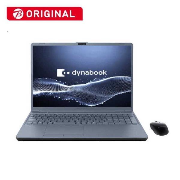 √ dynabook T55/TGD L50-C ストレージ無 √ dynabook T55/TGD L50-C ストレージ無 T55/TGD L50 dynabook Satellite