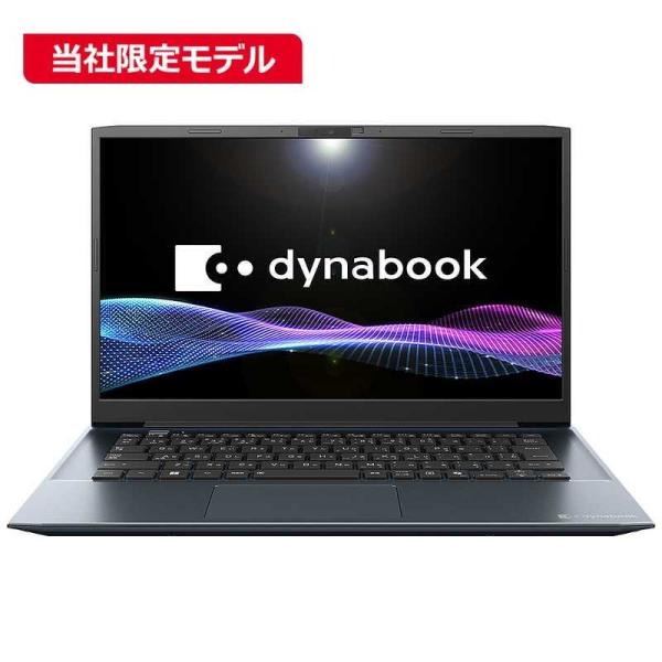 dynabook ダイナブック ノートパソコン dynabook M6 オニキスブルー