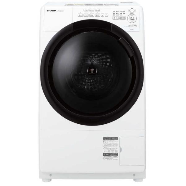 都内23区配送無料　美品シャープドラム式洗濯乾燥機2018年製　7/3.5㎏ シャープ SHARP ドラム式洗濯機 (左開き) 洗濯7.0kg 乾燥3.5kg