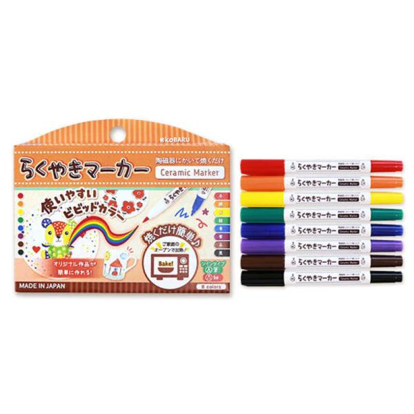 G|bNP~J@[p}[J[] 炭₫}[J[ cC^Cv rrbh8FZbg@RMTW-1100